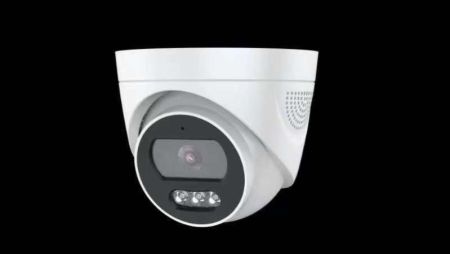 IP NETWORK CAMERA